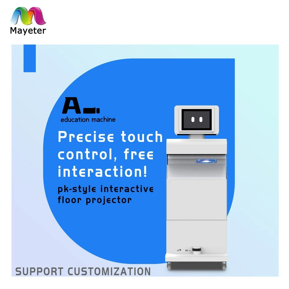 Mobile Portable All-In-One Floor/Ground Interactive Projection System Touch Screen Floor Projector For Children Education